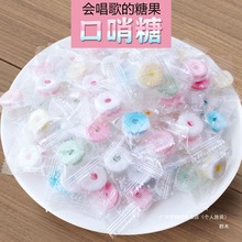 ������������ȦȦ�ǉ�Ƭˮ���д��ǃ�ͯ���f�ǹ������100g-2500g