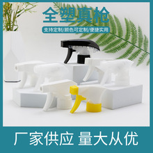 Sl 28/400 ֿʽȫܘ χF^yƷ