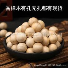 ��Ȼ����ľ����ľ��1.8cm���X������ù���x�����A����ľľ��