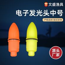 ҹ��~Ư��̖��Ӱl���^���ҹ���Ưβ��led���]�l���^������