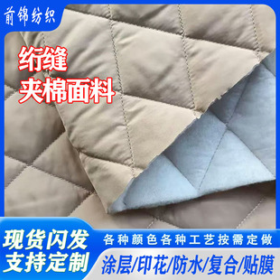 ������ӡ���W�p��������ͯ�bŮ�b�޷���X���ְ��̽���ˮ���ϴ���