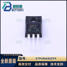 ԭ�b�ⷨSTP4NK80ZFP   800V/3A  TO-220F  N�ϵ�  MOS��Ч����