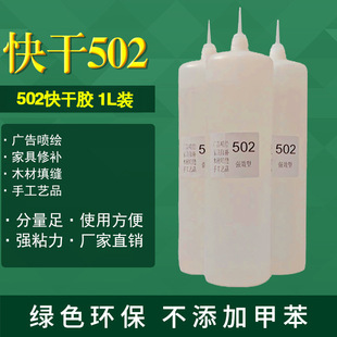 502�zˮ��ƿ1L�bľ�ďV�漈�мҾ����aľ����p�zˮ˲�g����z