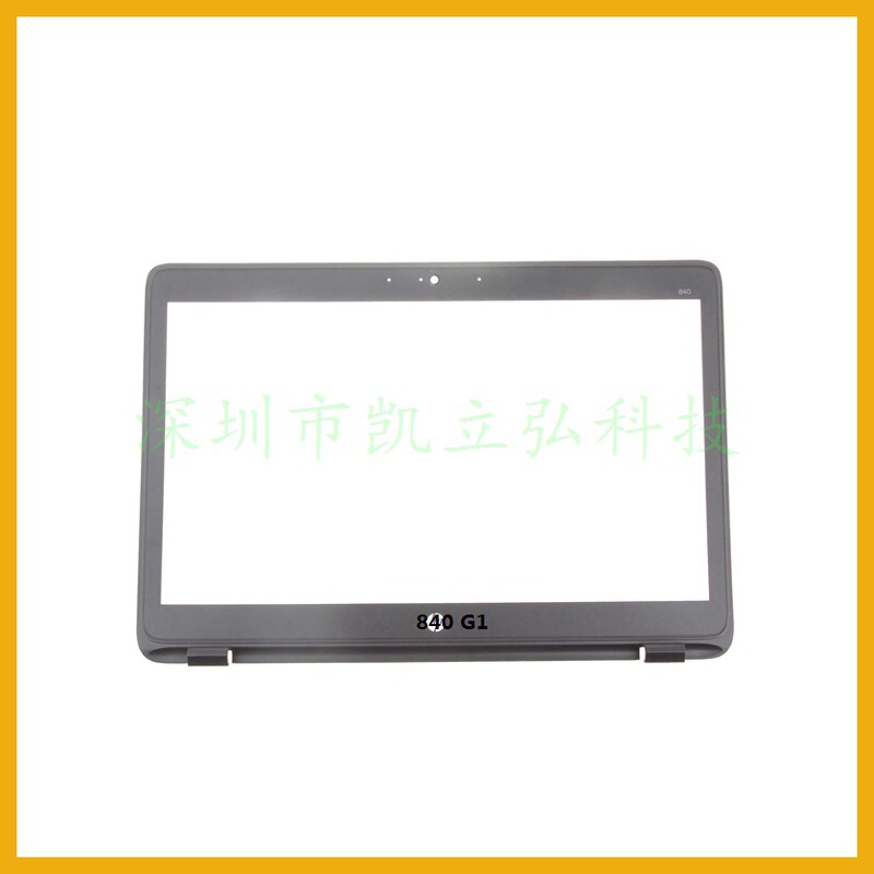 For HP EliteBook 840 G1 G2 LCD B Shell Screen Frame Bezel 730952 -001