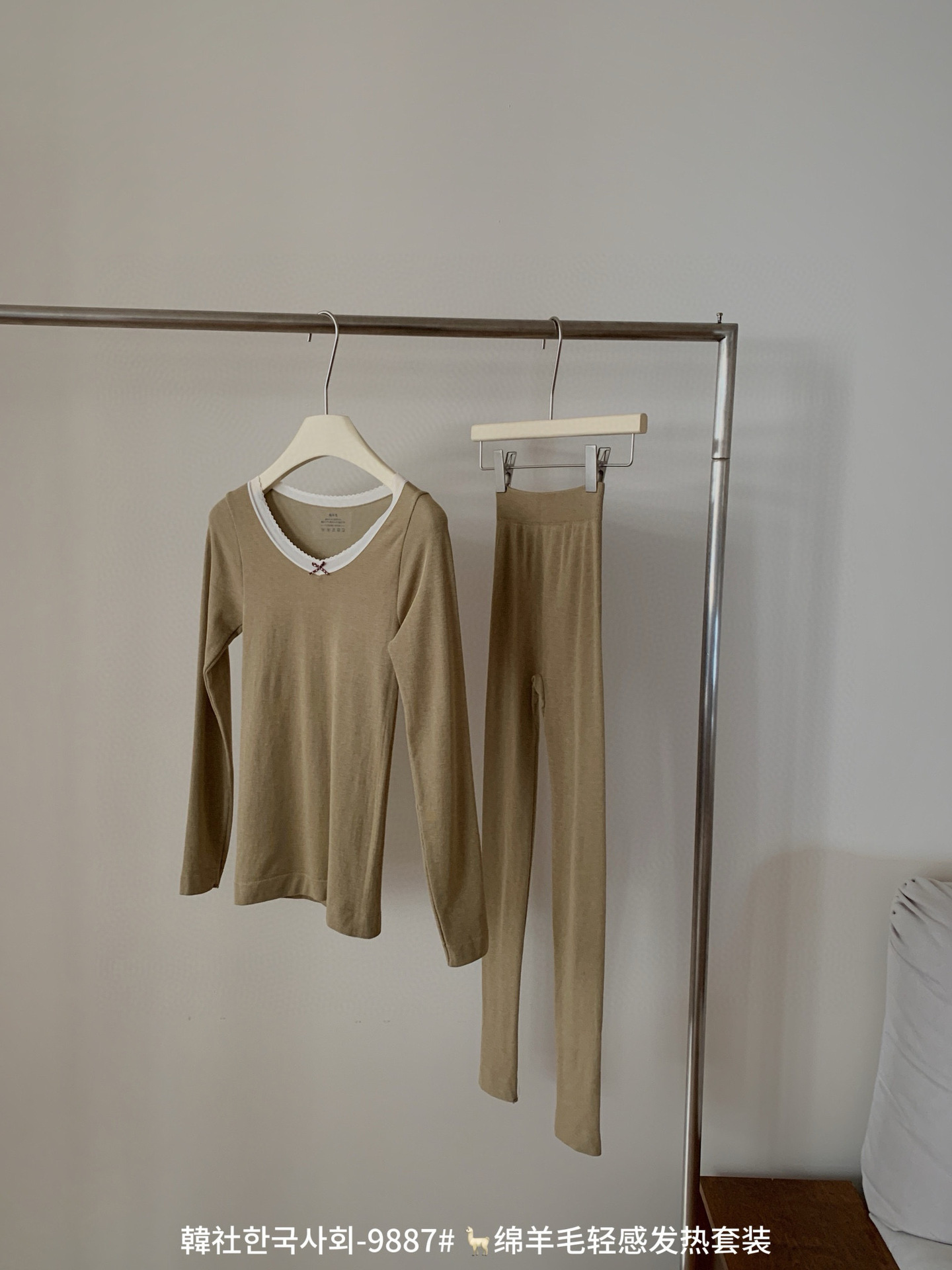 Hanhe 9887 lana de oveja ligera calor conjunto de invierno otoño cuerpo de belleza microplástico caderas abdominales delgada ropa interior cálida mujer