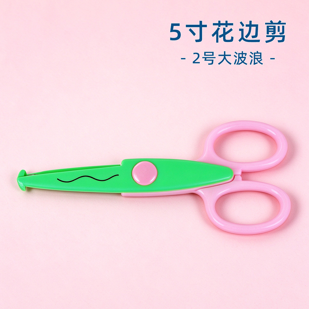 Tijeras de Seguridad con Bordes de Encaje de 5 Pulgadas de Plástico para Niños y DIY image 9