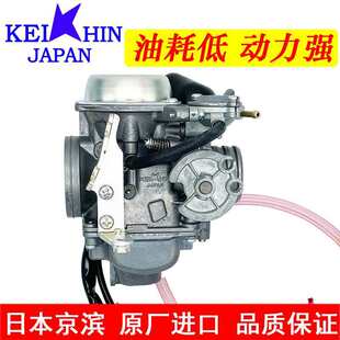 �m�ô��俨��܇��d��CF250CH250����ͧ���󴬾��I������