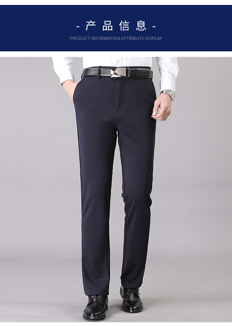 Pantalon homme - Ref 3444192 Image 23