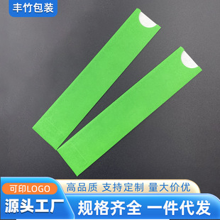 �;߰��b��һ���Կ���ţƤ���b�������u��Ƶ굶������Ʒ�ռ{��