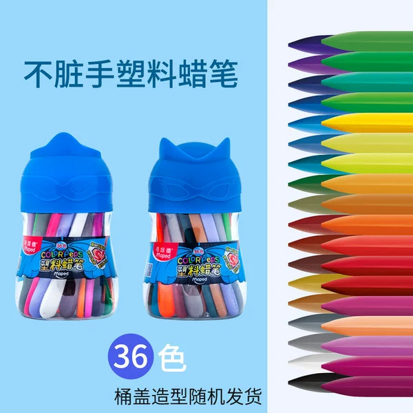 36 color barrel