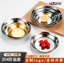 �nʽС���r�費�P���Ʒ�P����P���ò�ñ�P���⿾��P����P