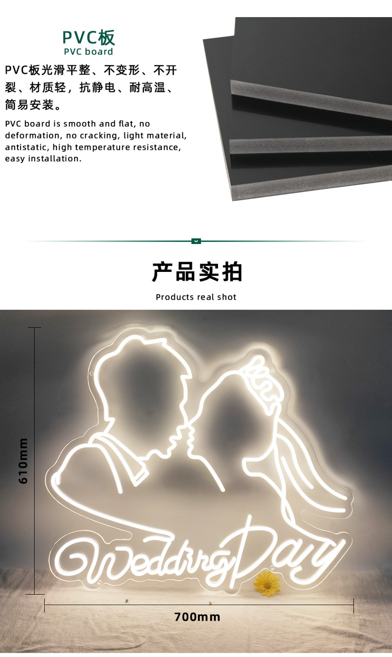 烘焙霓虹灯_04.jpg