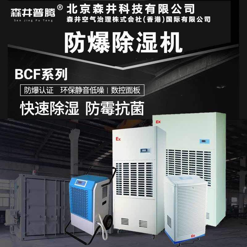 2ɭڹҵʪͿⷿóʪBCF-7