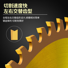 ��ɺ��9��ľ���Ƭ230mmӲ�|�Ͻ��^��̨��и�ľ�ÈA�Ƭ������