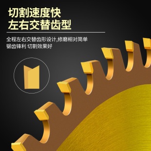 ��ɺ��9��ľ���Ƭ230mmӲ�|�Ͻ��^��̨��и�ľ�ÈA�Ƭ������