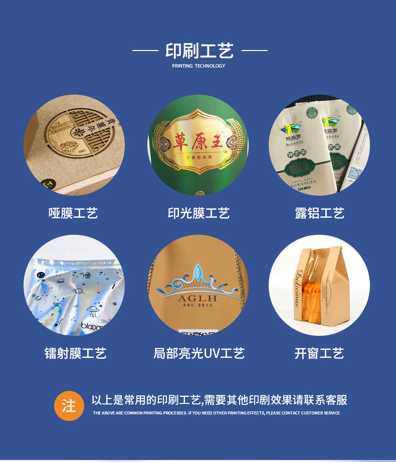 O1CN01HLXS6R1VfUWg7Q2VJ_!!956622680-0-cib.jpg?__r__=1751545446928