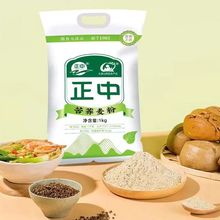 ���ɽ��ɫ�r�aƷ���п��w���ۼ����w����۴ּZ�I�B�������l���l