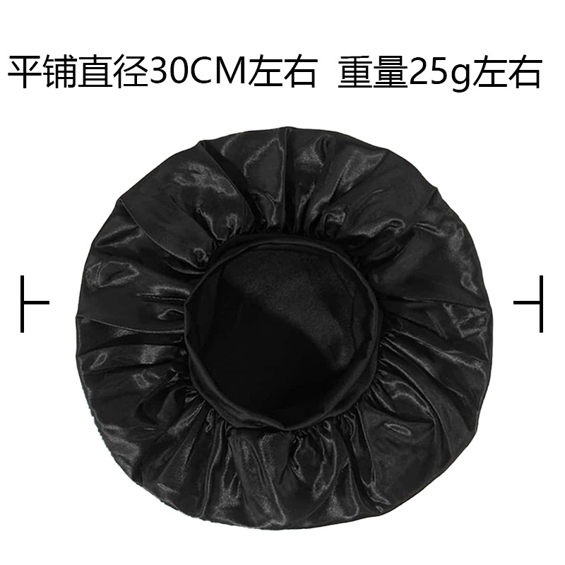 Gorro de Noche de Satén para Mujer con Borde Ancho para Dormir y Cuidado del Cabello image 6