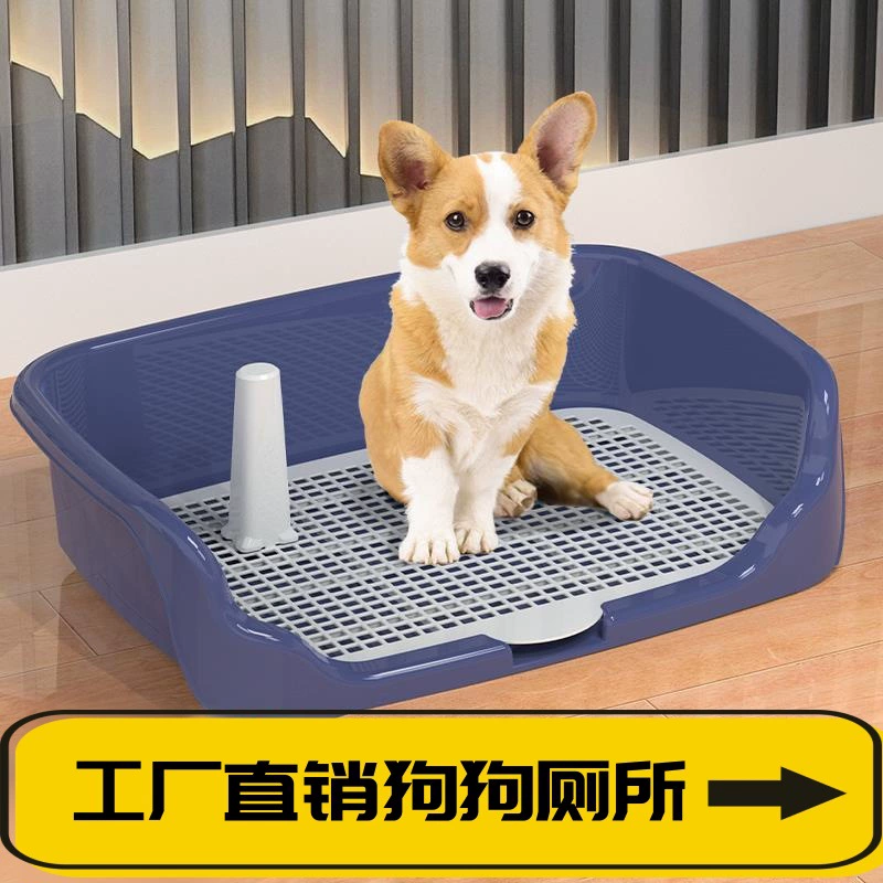 Собачий туалет специально для собачьего писсуара