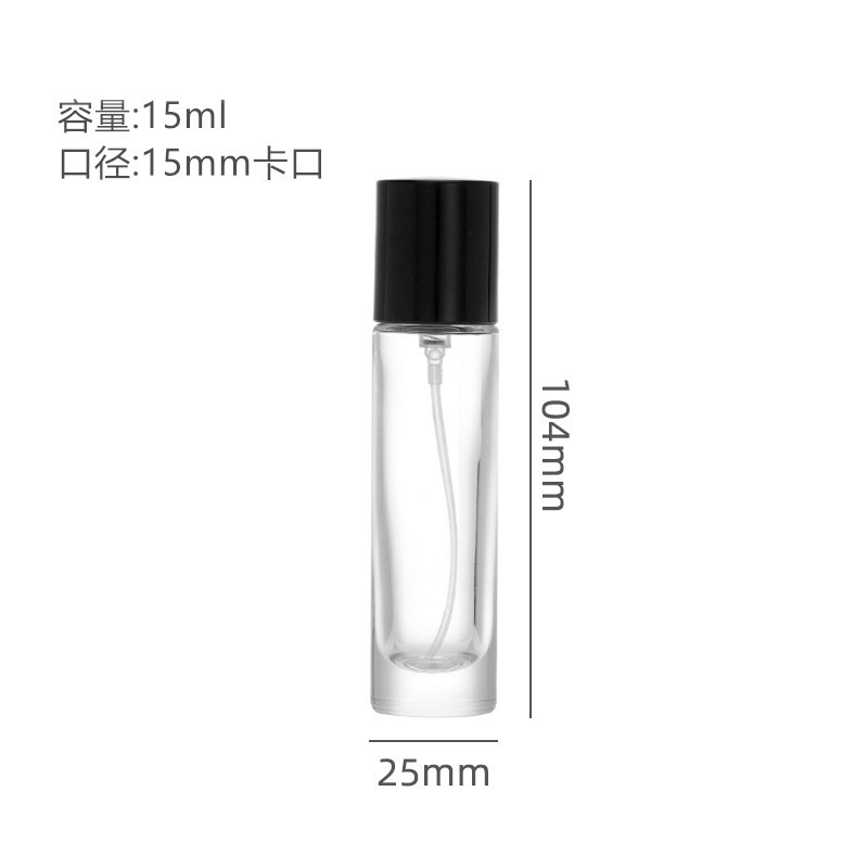 30ml香水ボトル空ボトル、高級携帯用50mlサブボトル、化粧品スプレー、100mlサブボトルトライアルボトル|undefined