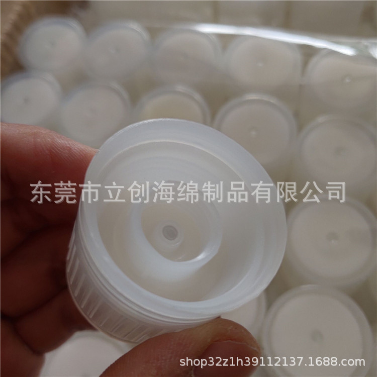 QQ图片20190418085605