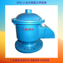 HXF-9ӹ܆()ymyP䓺y̼䓺y