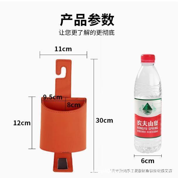 Cross-Border New Model Car Hook for Seat Back, Multifunctional Hook for Headrest, Seat Backrest, Car Cup Holder