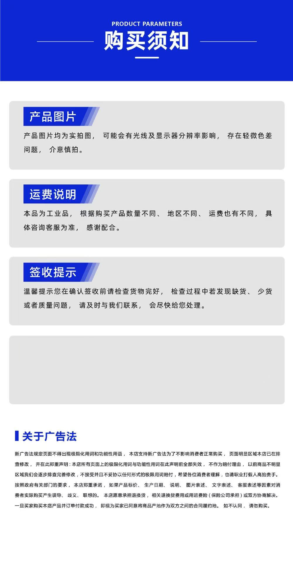 微信图片_20250224130928_副本