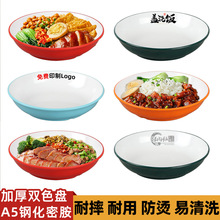 �W�t�ܰ��pɫ��P�����wA�P�u������w͏d�´�������ͱP