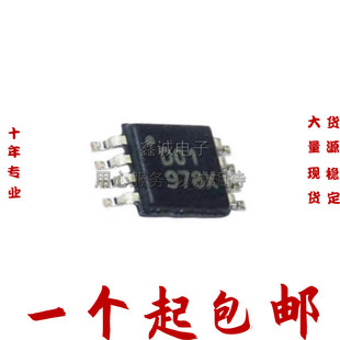 DAC8501E DAC8501 �zӡD01 ��ģ�D�Q�� ���bMSOP8 ȫ��ԭ�b