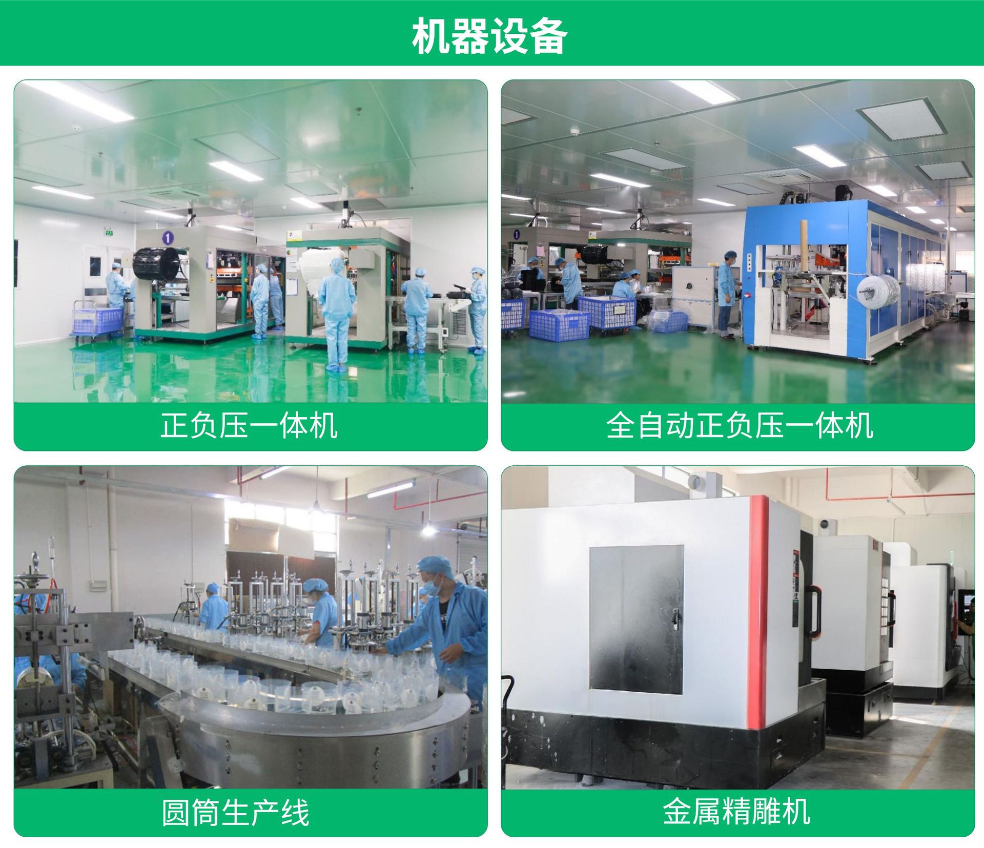 730c05c1dc32e8f75e8528f8bde290