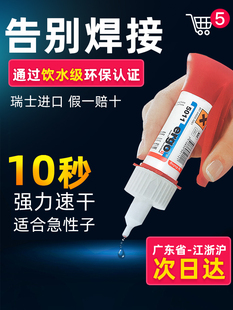 ergo5011��ʿ�M���zˮճ��������ľ�^�մɁ��������z�F�����ֹ���