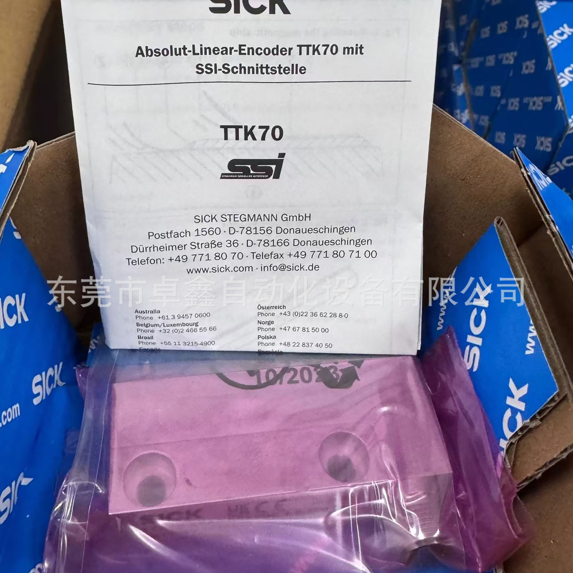 607a1535f6130770ab9158ab4dc2bb