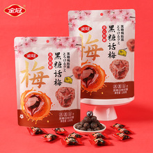 ��ں���Ԓ÷����ܛ��150g���b�_����ʳ���eС��ʳƷ�ǹ����lɢ�b