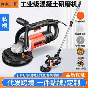 ���l�羳·��ƽ�ؙC��ٙC��ƺ��ĥ�C�h������撁����������ٙC