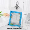 Cute pet party (double-sided card holder)
