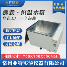 �S��ֱ�I 늼ӟṤ�I�a��ˮ�仯��Ͱ�Ӝؐa��ˮ�� ����a��ˮ��