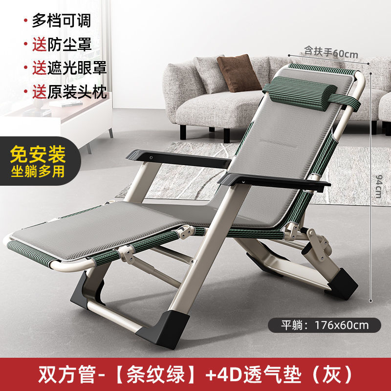 60cm/양면 튜브 옥스포드 천 + 통기성 쿠션 그레이