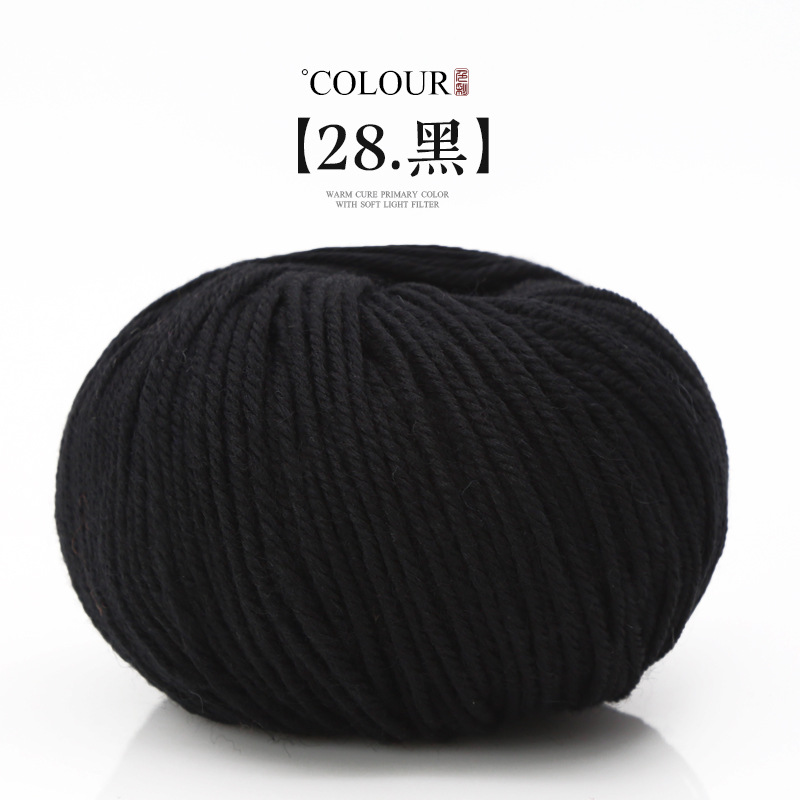 28 black