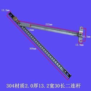�����X����T�����B�U�L��13.5����18����֧�Γ���