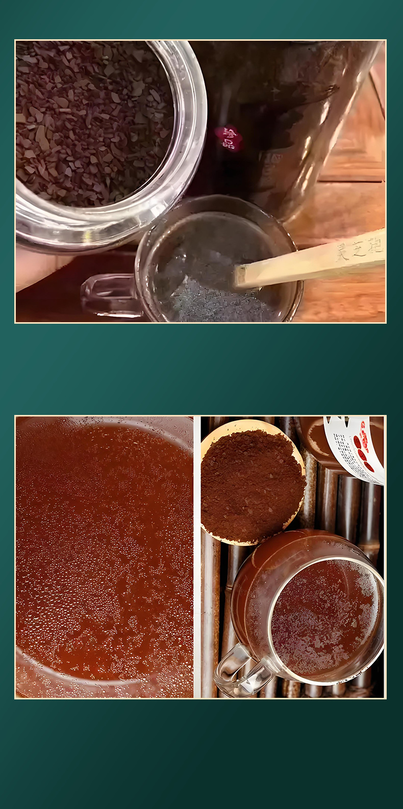 Reishi Mushroom Spore Powder Broken Wall Ling Zhi Bao Zi Fen 250g quality and texture