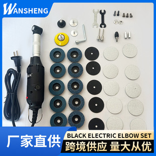 Cross-border Xinmei Sewing Machine Saw Blade Shield Grinding Machine Multifunctional 90-degree Electric Grinding Machine Speed Regulation Electric Grinding Machine