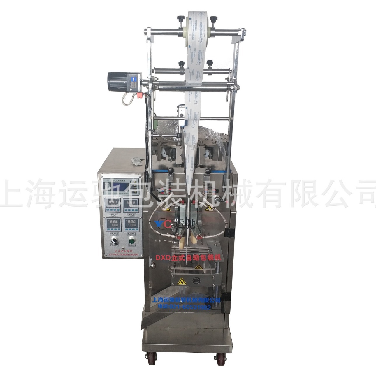 ӦҺװ ݼװ ɱȫԶװ