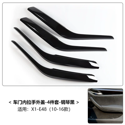 F39 Door Inner Handle Cover — Armrest, handle, handle - 10-15-models-x1-piano-black-four-piece-set
