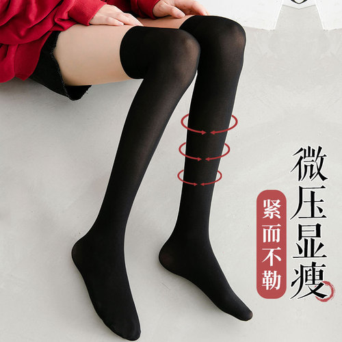 jk socks women's mid-calf socks summer thin velvet black stockings over the knee long stovepipe pile socks spring and autumn white