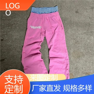 定制高街嘻哈直筒裤男女Y2k原宿复古条纹印花裤超大号休闲裤