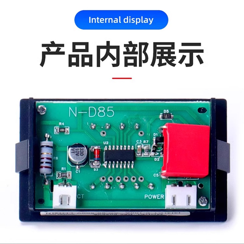 [送100A変流器]交流電圧電流ヘッダー高精度デジタル表示100A三相AC60-500V