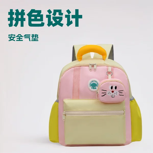 24 Kindergarten and Primary School Students' Lightweight Nylon Cloth Cute Backpacks for Boys and Girls, Children's Schoolbags, Spine Protection and Burden Reduction