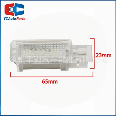 License plate lamp SLR-class C- class CLK-class