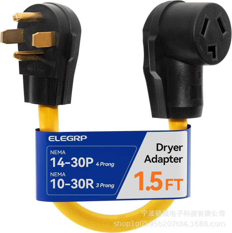 1.5-Foot Dryer Adapter Cord, for Connecting New 4-Socket Dryers to Old 3-Socket Dryers, 180 ° Rotating Plug